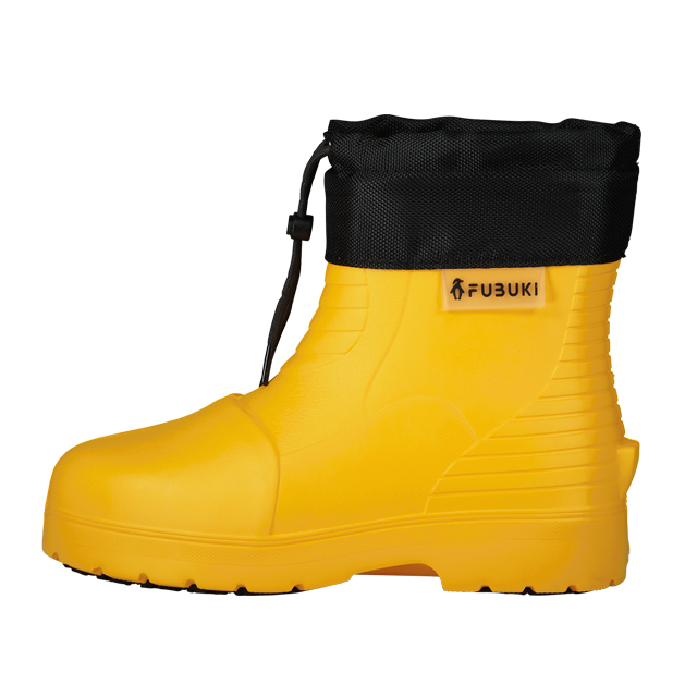 FUBUKI Niseko 2.0 Low (Yello...